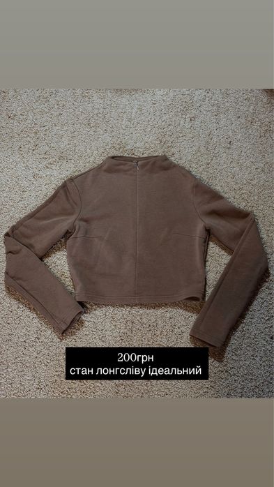 Жіночі кофти в хорошому стані