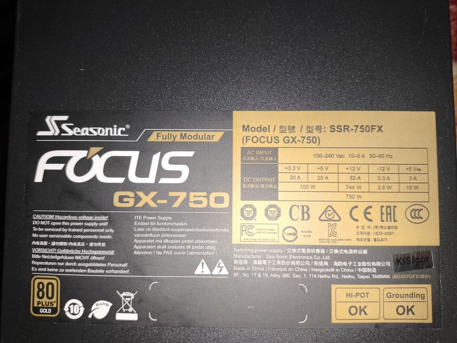 Блок живлення Seasonic Focus Gold 750W