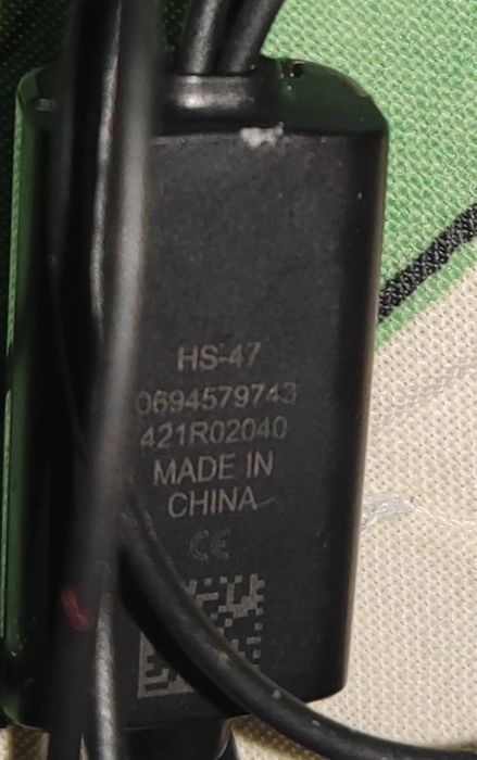 Наушники Nokia HS-47