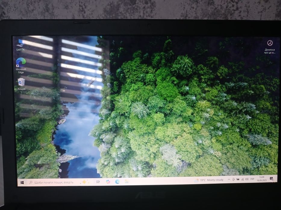 Ноутбук asus x551c