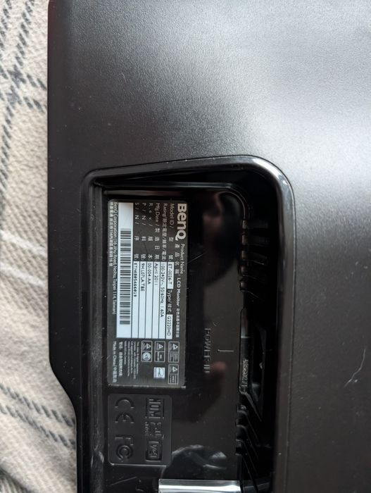 Монітор BenQ G2220HDA.