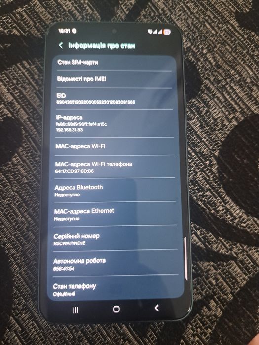 Samsung s22 продам