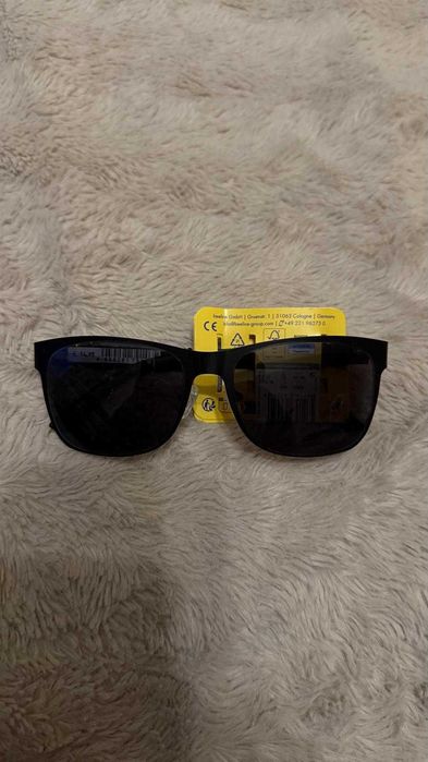 Okulary przeciwsloneczne