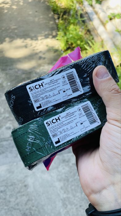 Турнікет sich новий
