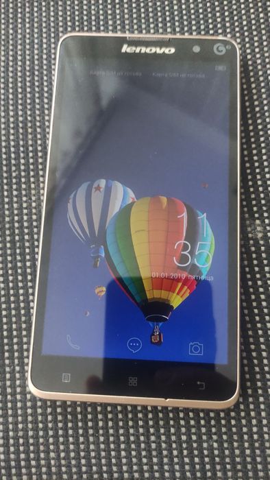 Lenovo S898t+ смартфон