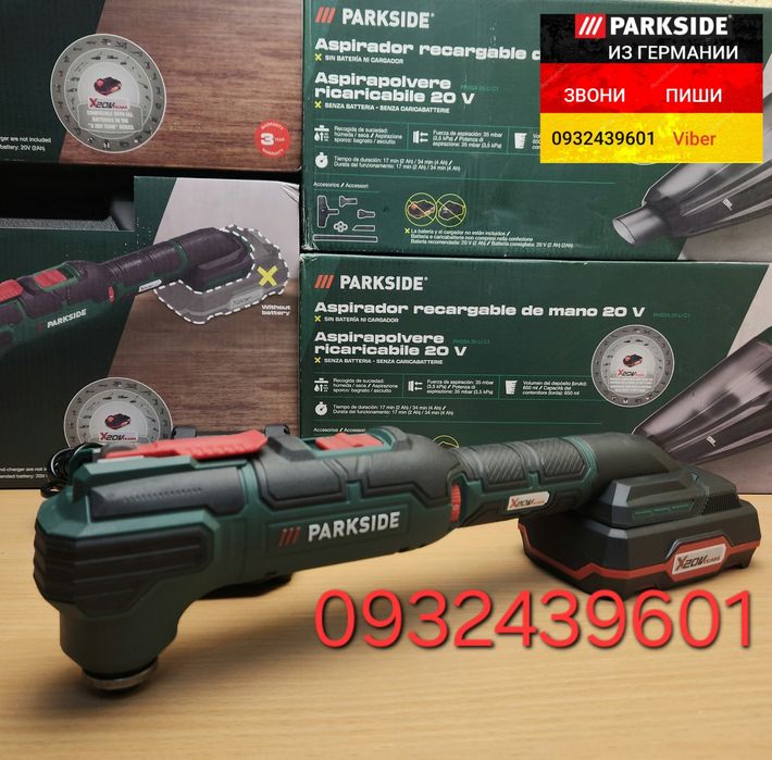 Аккум. реноватор мультиинструмент 20в из ГЕРМАНИИ Parkside PAMFW 20 C3
