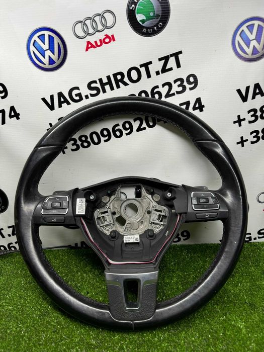 Мультируль кермо мультикермо Volkswagen Passat B7 CC Tiguan