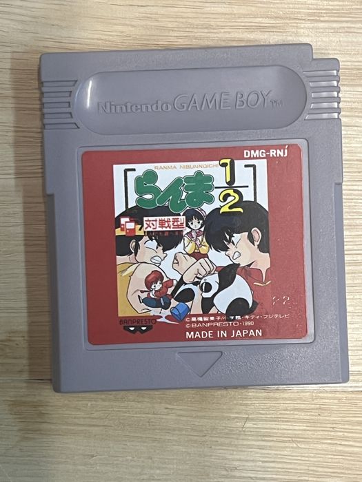 Jogos para GameBoy