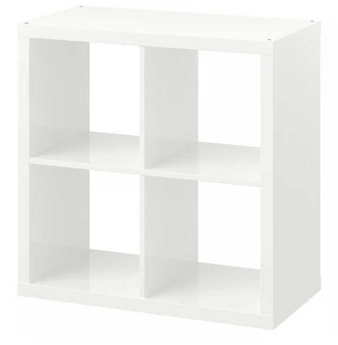Estante Kallax Ikea