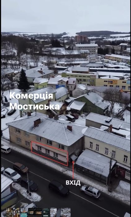 Оренда комерції м.Мостиська , центр