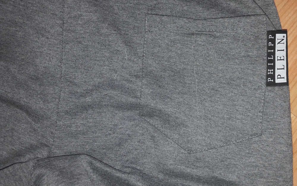 Szare spodnie dresowe philipp plein platinum cut L