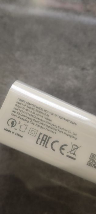 Ładowarka do Xiaomi, obsługuje turbo charge, kabel 1m.