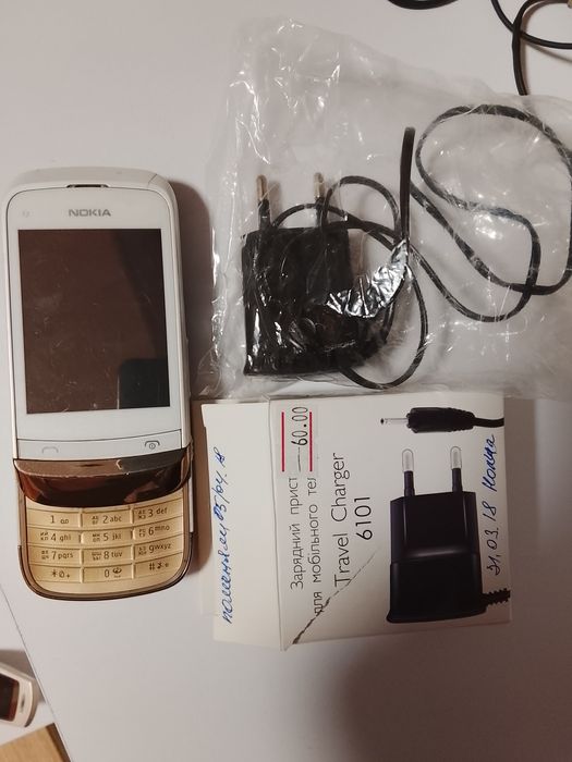 Раритетный рабочий NOKIA