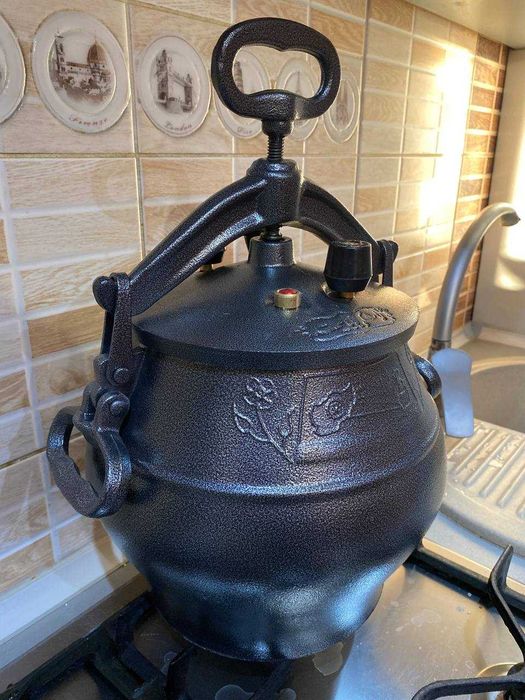 Оригінал! Афганський казан + ПОДАРУНОК