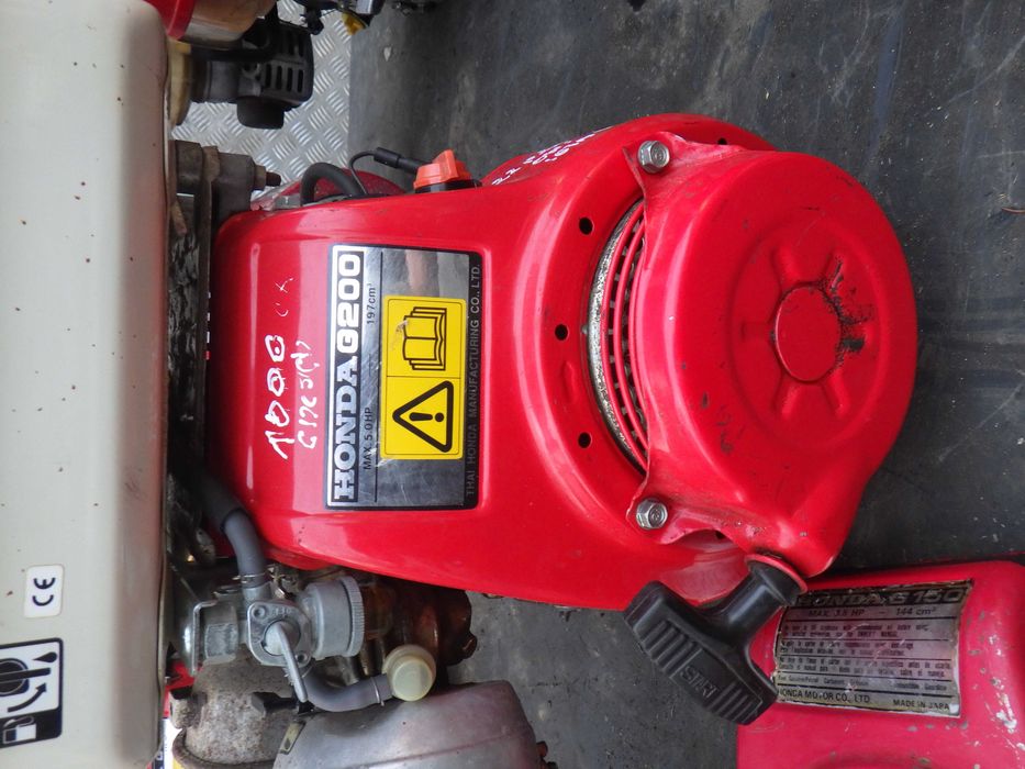 Silnik Spalinowy Honda G100 / G150  / G200 / G400  Na Czesci Zamienne
