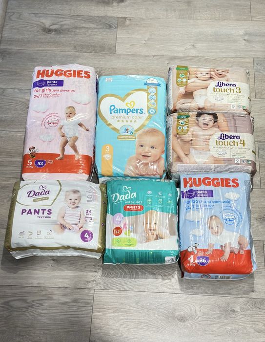 Підгузки трусики 3 4 5 6 Huggies Pampers Libero подгузники памперси