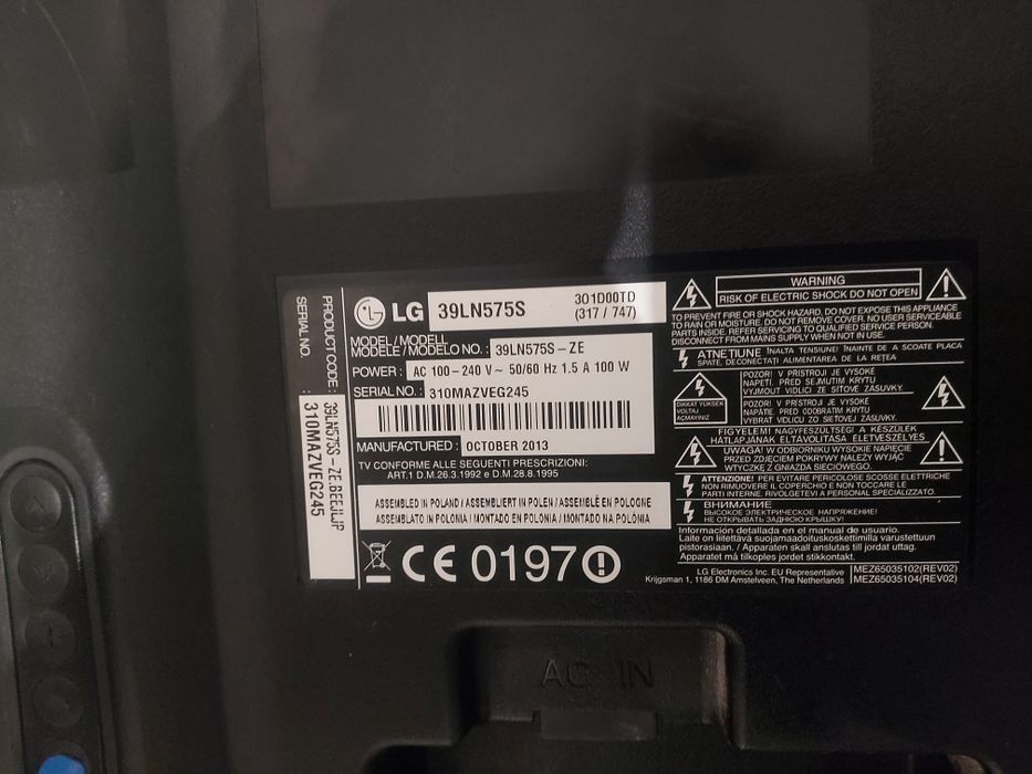 Продам б.у телевізор.