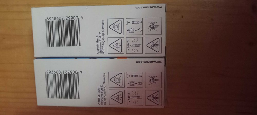 Лампи металогалоген osram студійні.