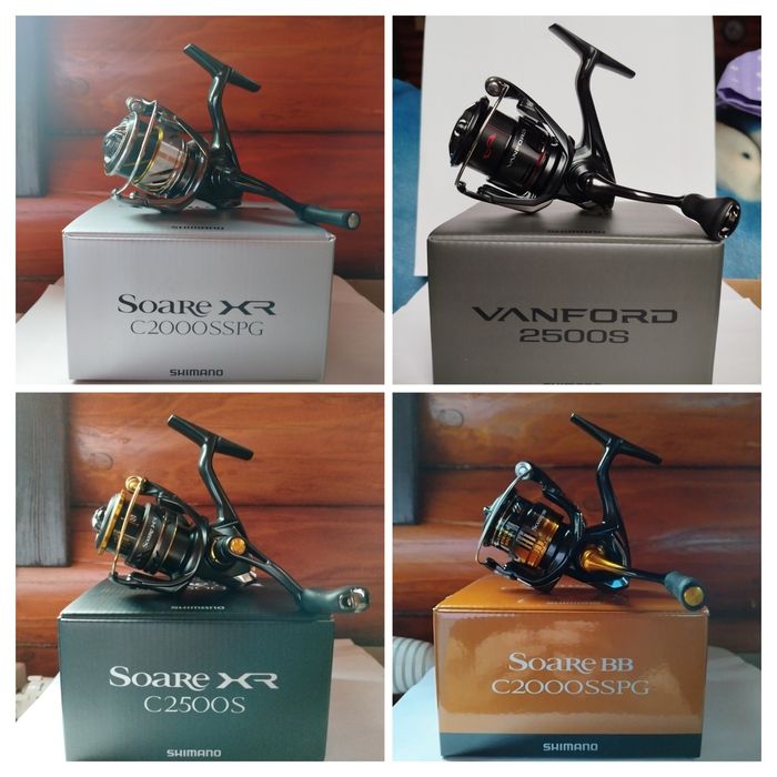 shimano soare xr c2000sspg - Хобби, отдых и спорт - OLX.ua
