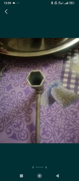 продами ключи до болгарки