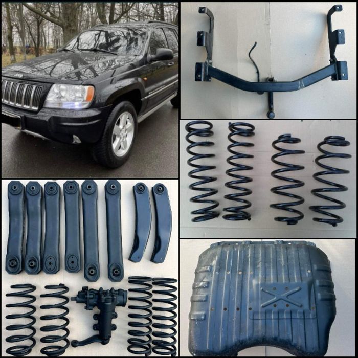 Jeep WJ 2.7 crd Grand Cherokee 1999/2005 Ричаги Пружини Розборка !!! 2 000 грн. Важелі, тяги