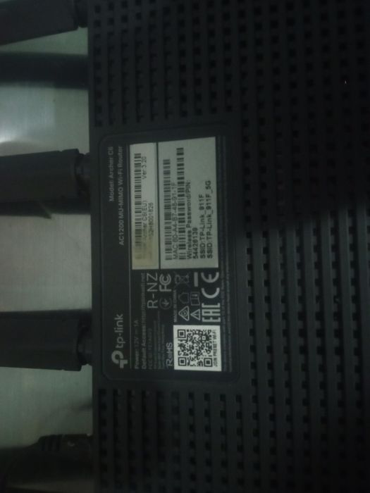 Sprzedam router TP link ac1200