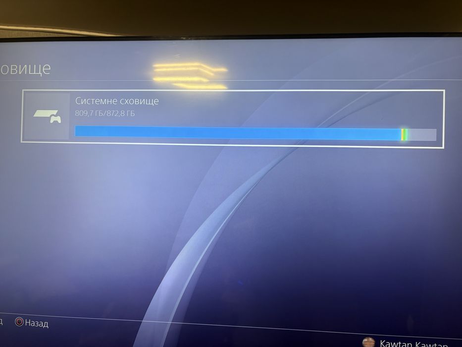 Ps 4 pro 1tb sony playstation