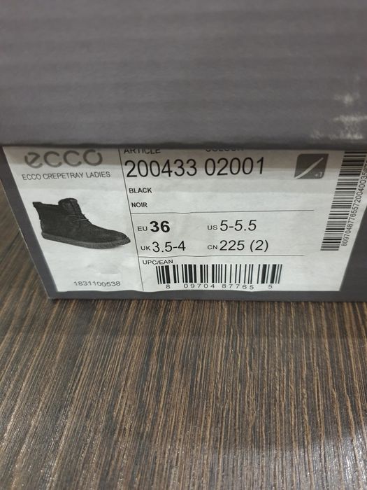 Черевики ECCO оригінал