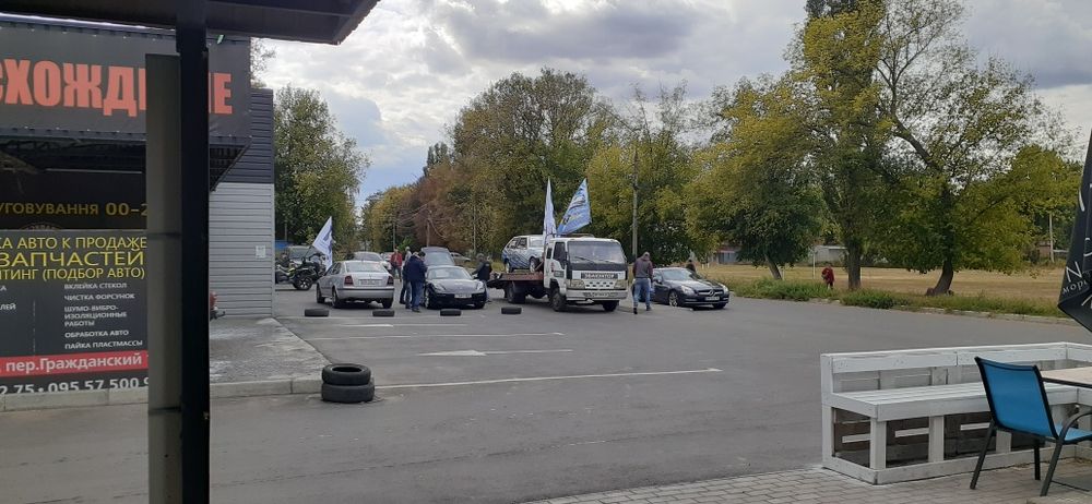 Розвал сходження 3D