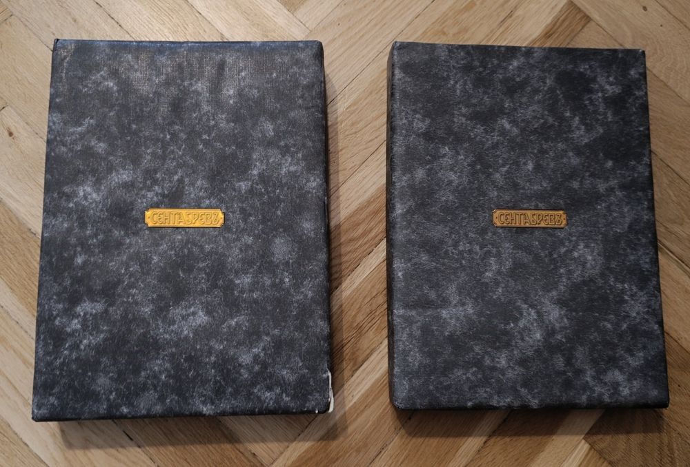 2 ramki do zdjęć premium