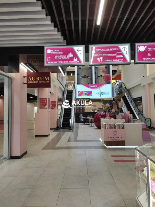 Оренда приміщення, виставка, фудкорт, магазин Cherry Mall