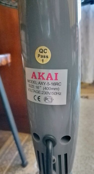 Вентилятор підлоговий Akai AXY -5