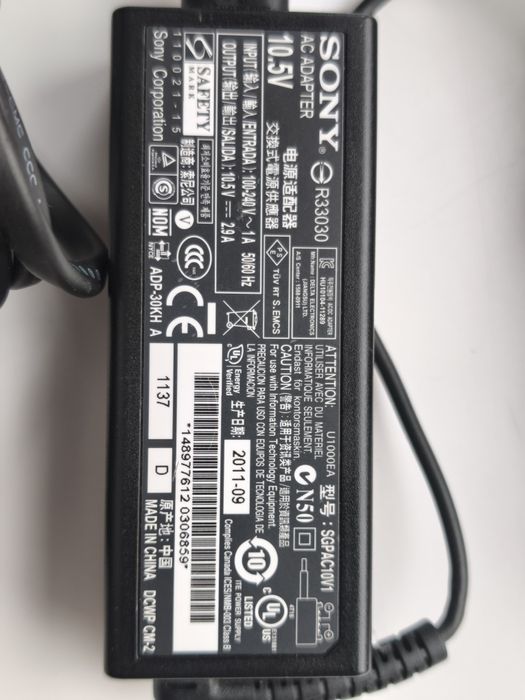 Блок живлення для планшета Оріг. Sony 30W 10.5V 2.9A 4 pin SGPAC10V1