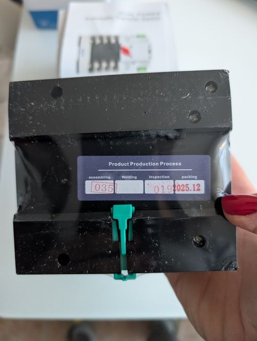 АВР Tomzn 125А , оригінал