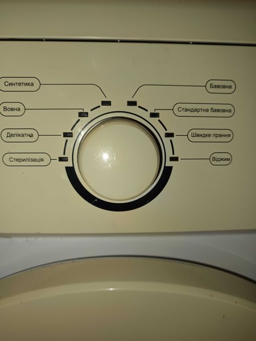 Продам стиральную машину автомат в хорошем состоянии.