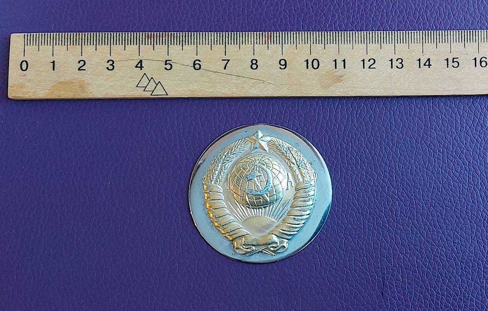 Герб СССР накладка