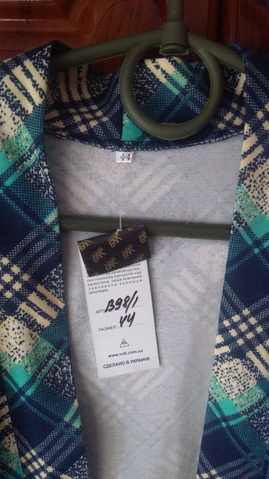 Стильні кардигани розм.42,44,60