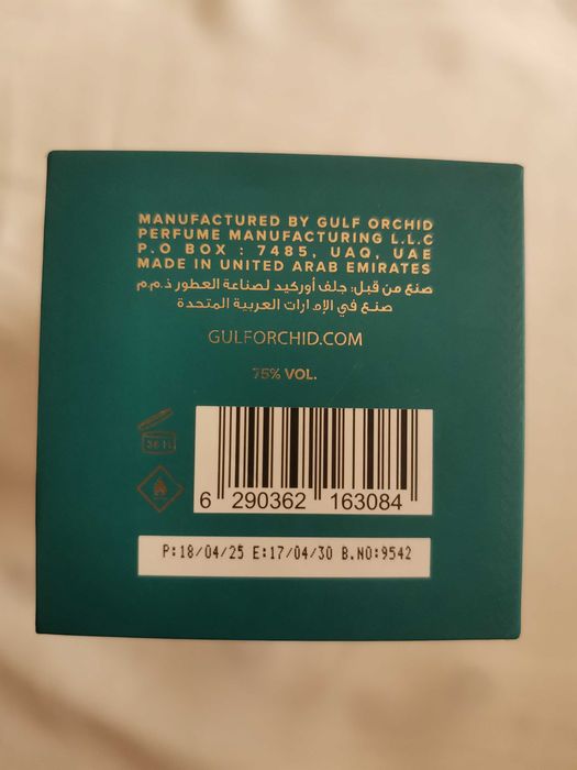 Woda perfumowana Exotic Neroli