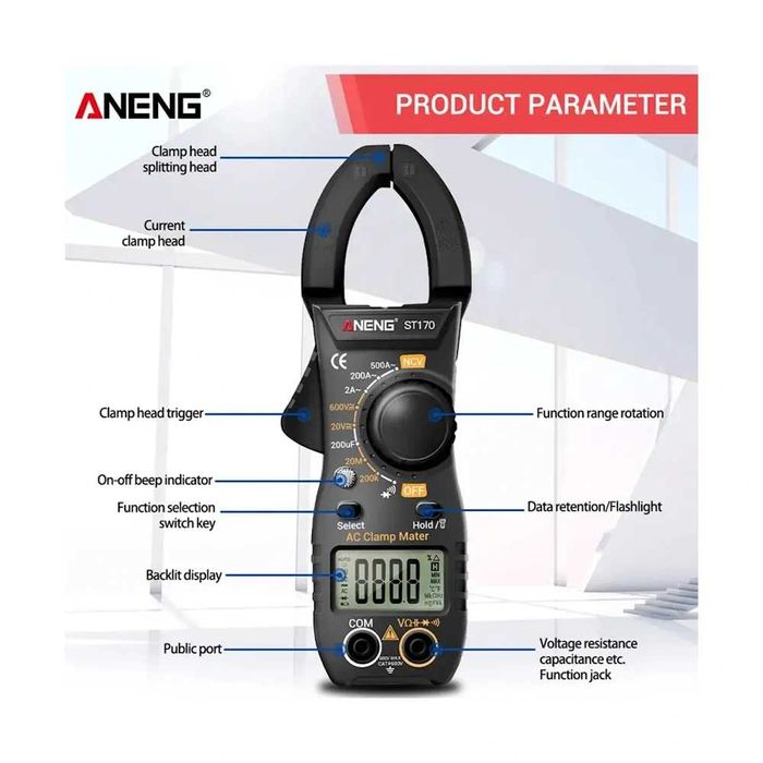 Токоизмерительные клещи ANENG ST170