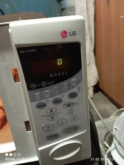 Микроволновая печь LG.Мікрохвильова піч LG