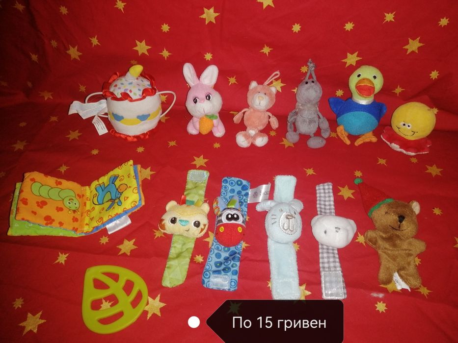 Мягкая игрушка. Погремушка. Пищалка. Подвеска.