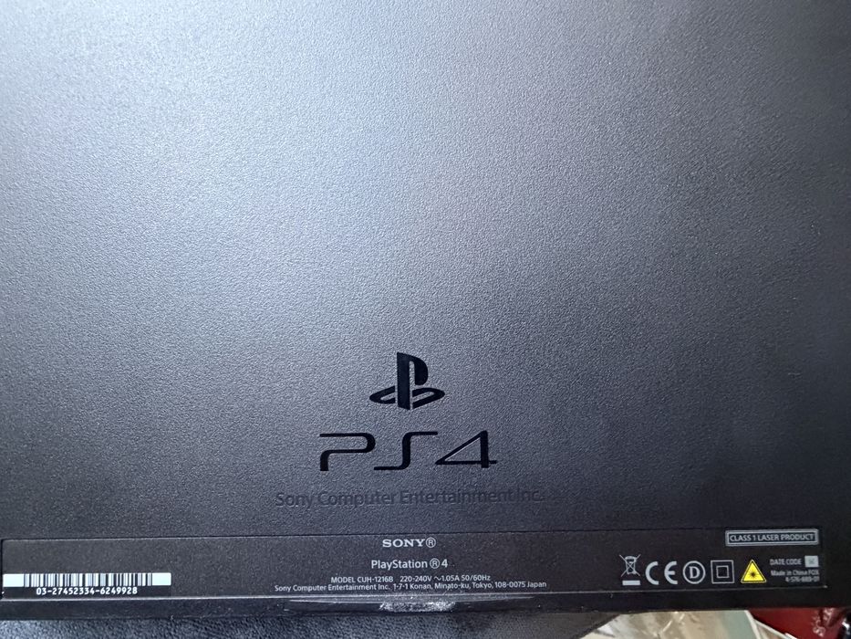 Konsola Playstation 4