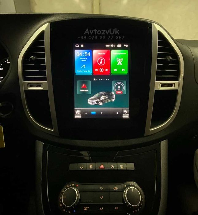Магнитола VITO Mercedes Benz W447 GPS Tesla дисплей CarPlay Android 15
