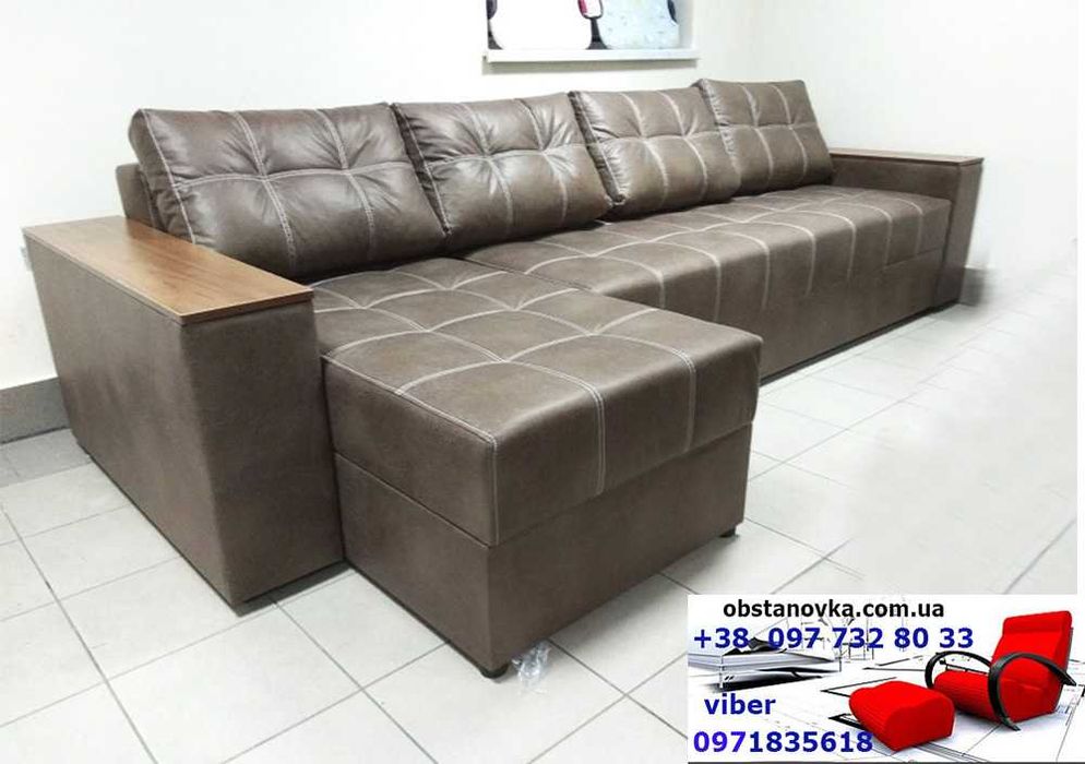 Кутовий посилений диван Комфорт Люкс ніші пружин блок доставка Україна