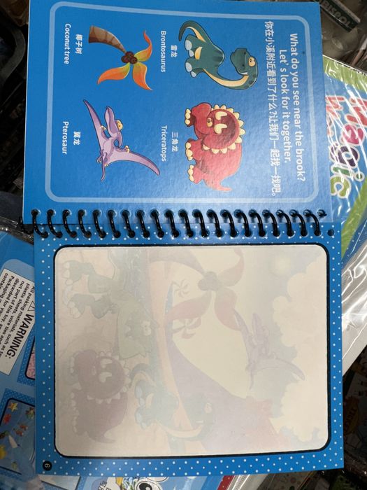 Kolorowanka wodna wieloraziwa finozaury 3+ promocja