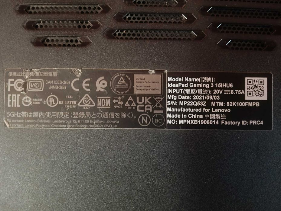 Lenovo Ideapad Gaming 3 (RTX 3050, I5-11300H, 16GB)