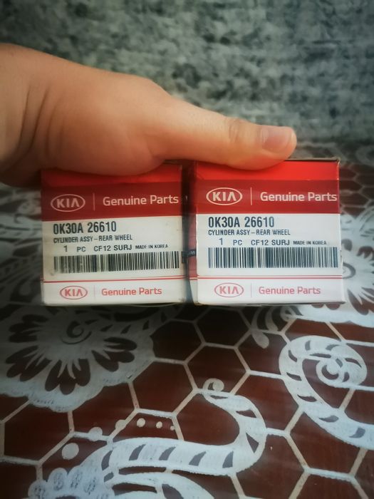 2 шт. Гальмівний циліндр коліс HYUNDAI / KIA (MOBIS) 0K30A26610