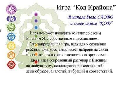 Игры. Обучение. Книги.