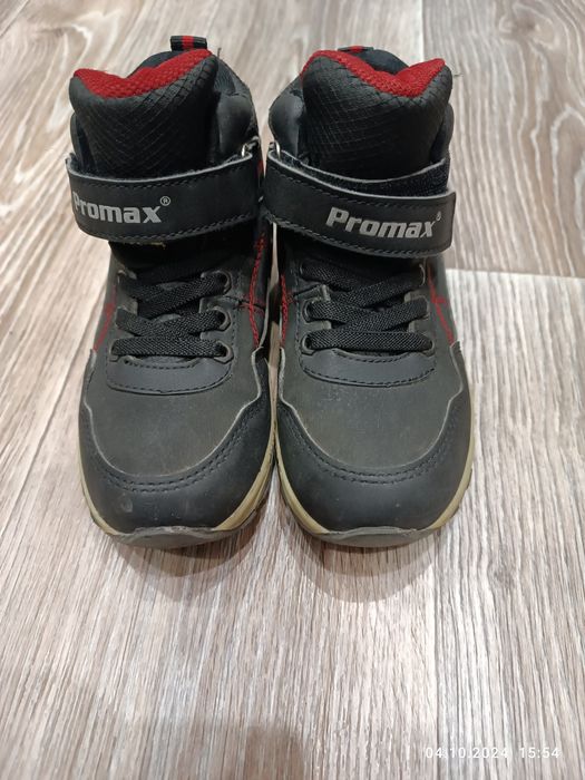 Взуття для хлопчиків