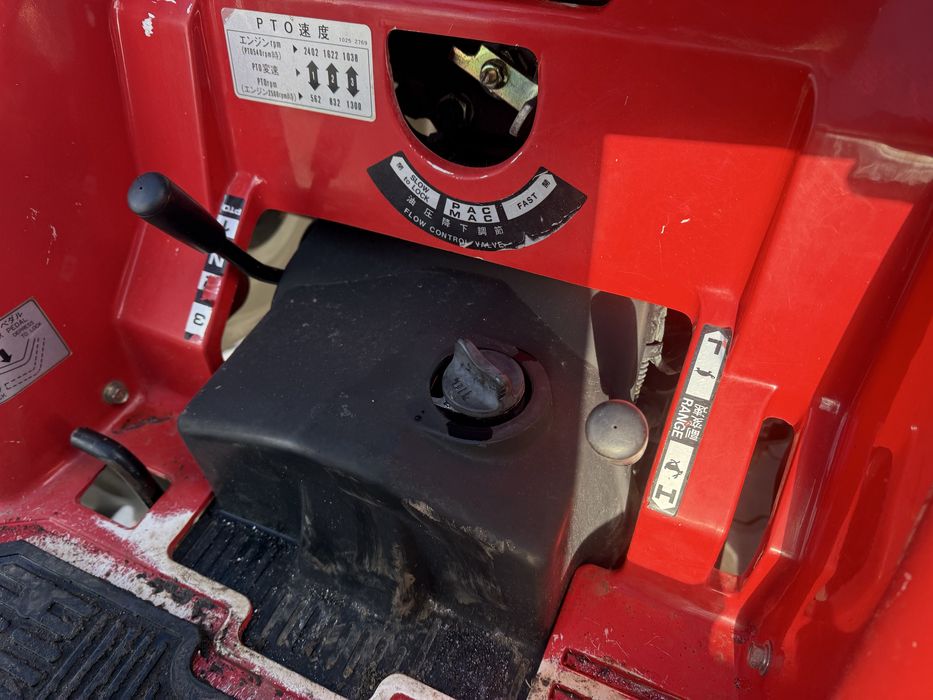 Японський трактор Mitsubishi MT18